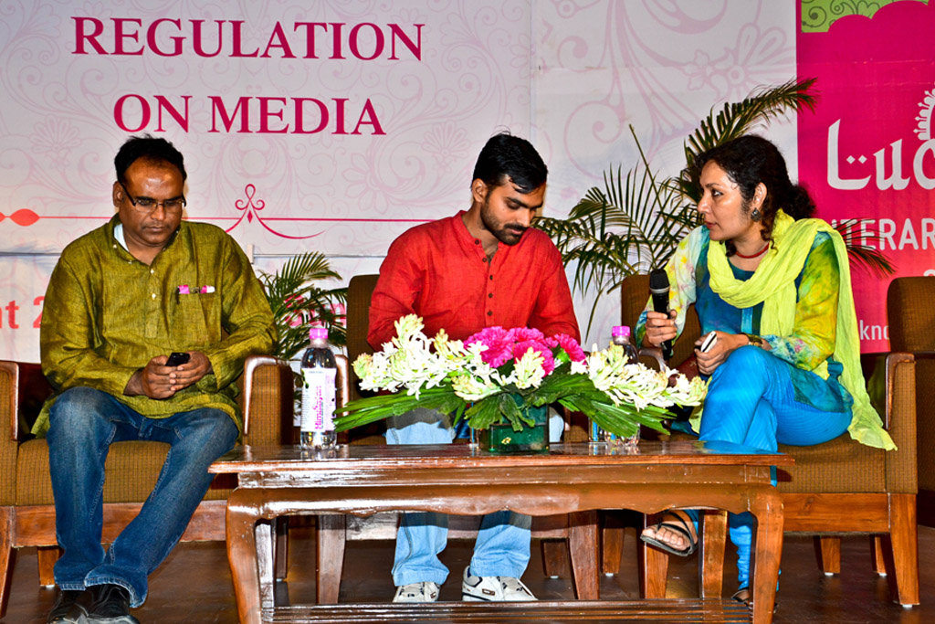 Regulation on Media