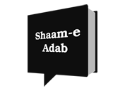 Shaam-e-Adab