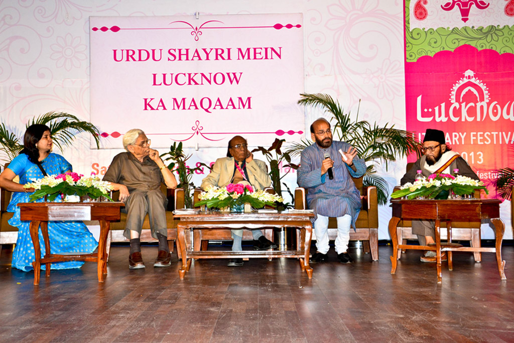 Urdu Shayri Mein Lucknow Ka Maqaam