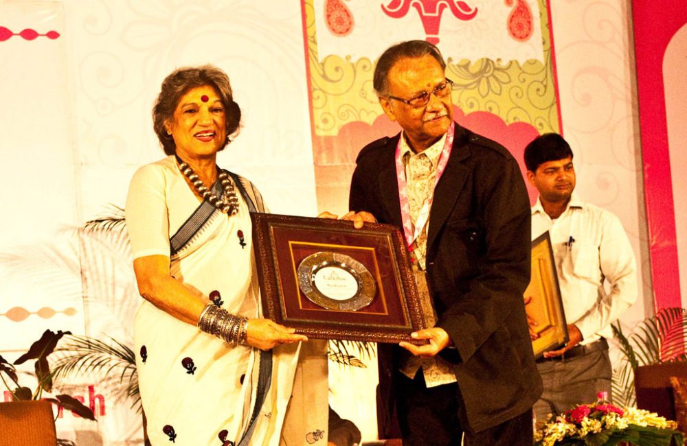 Padma Shri Raj Bisaria